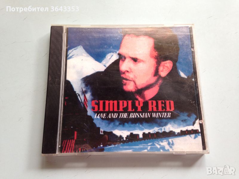 Simply Red / Love and the Russian Winter, снимка 1