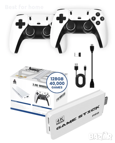 Boltz Retro Stick геймърска конзола, снимка 1