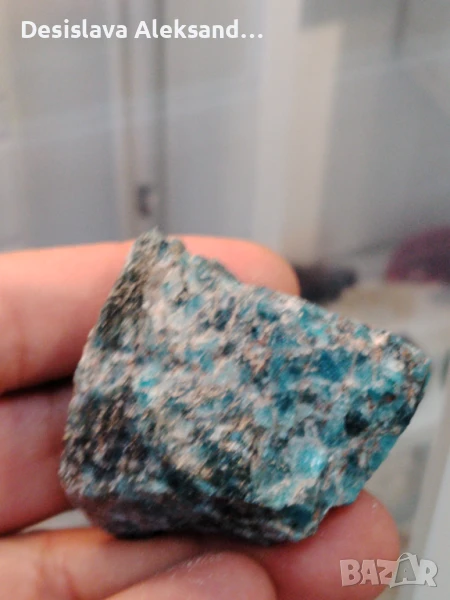 Син апатит от Бразилия , снимка 1