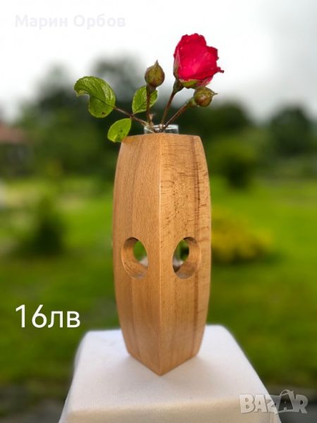 ваза за цветя 1, снимка 1