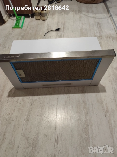 Продавам Ширм Hausberg, снимка 1