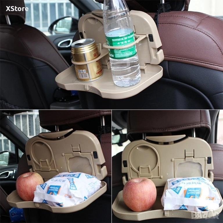 Масичка за автомобил Travel dining tray., снимка 1