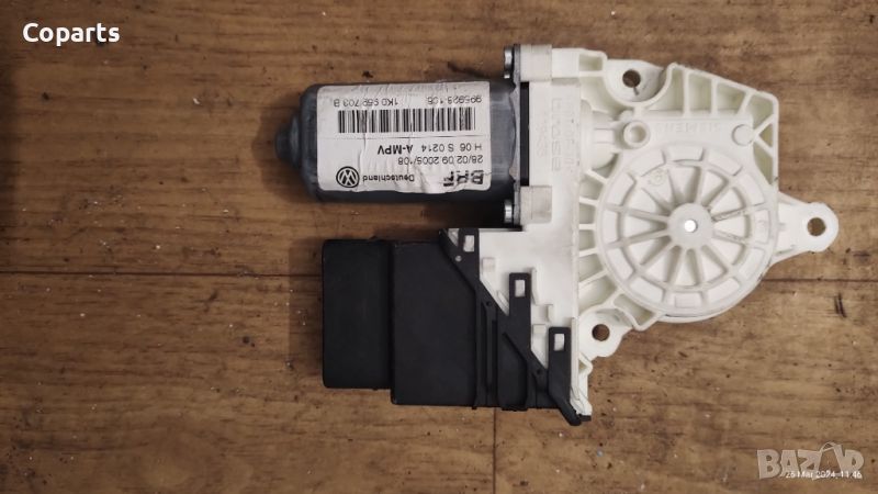 Заден Ляв Стъклоповдигач Vw Passat B6 / 1K0 959 703 B, снимка 1