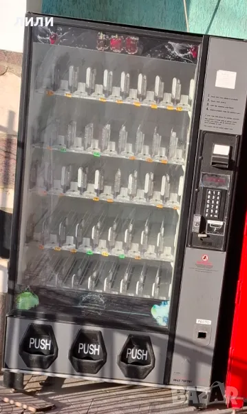 Вендинг Автомат за Напитки и пакетаж, снимка 1