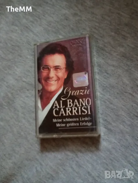 Grazie Al Bano Carrisi, снимка 1