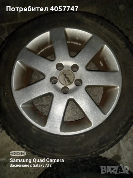 Джанти , снимка 1