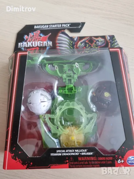 Bakugan starter pack - 4 части / Бакуган Стартов комплект, снимка 1