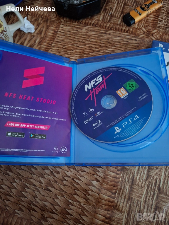 Дискове за PS, снимка 1