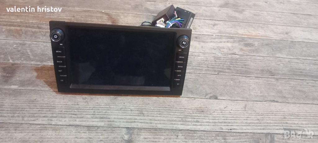 Продавам , снимка 1