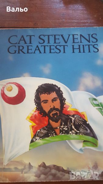 Cat Stevens Greatest hits , снимка 1