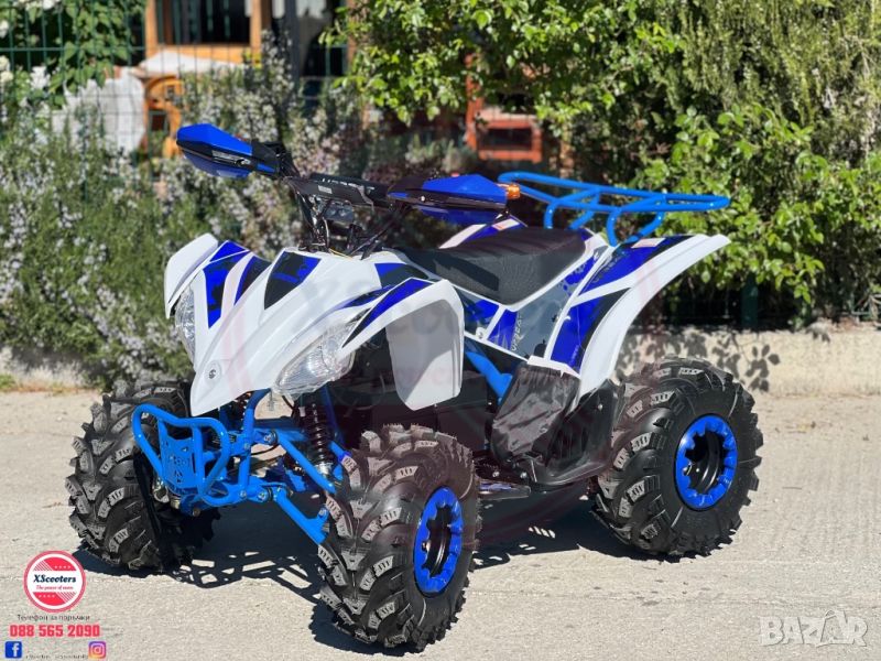 Електрическо ATV/ATB "UpBeat SportPlus 1500W" 2024-HOBO В КАШОН/СИНЬО, снимка 1