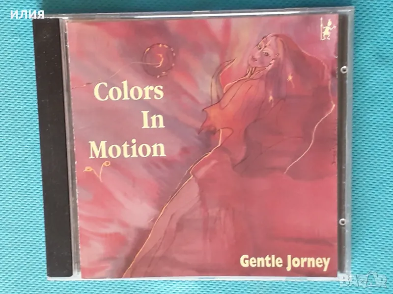 Colors In Motion – 1996 - Gentle Journey(New Emotional Music – NEM 3104-2)(Ambient,New Age,Smooth Ja, снимка 1