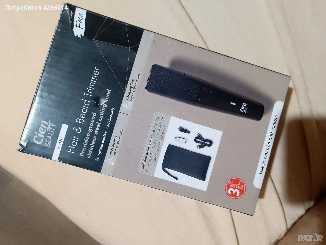 машинка за подстригване , снимка 1