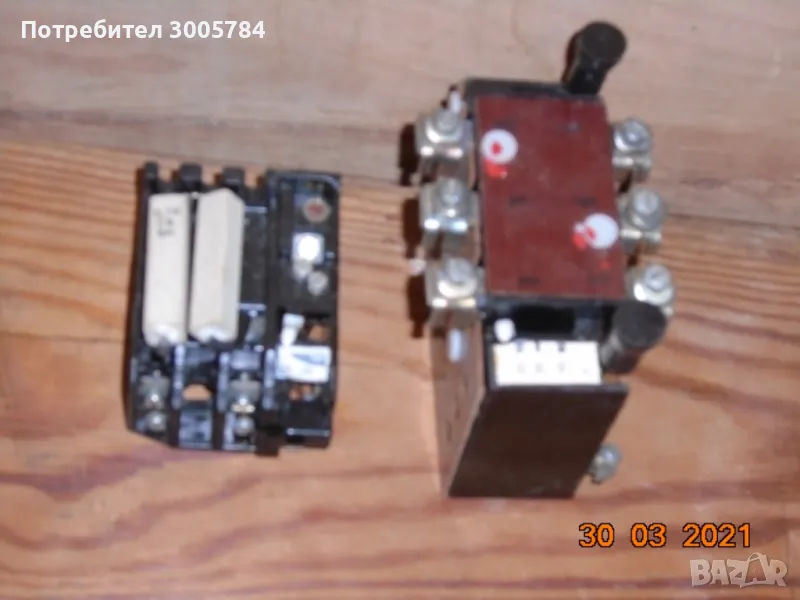 Продавам части за заваръчна TRIODIN, снимка 1