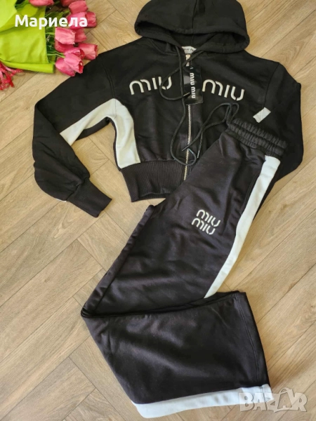 Дамски комплект  , снимка 1