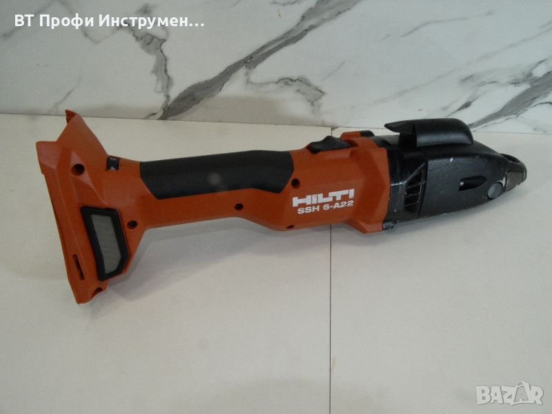 2022 - Hilti SSH 6 - A22 - Ножица за ламарина, снимка 1