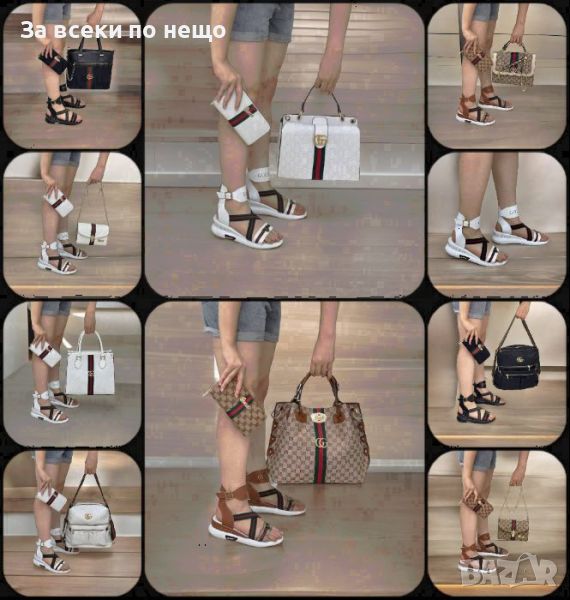 Дамски сандали Gucci Код D160 - Различни цветове, снимка 1