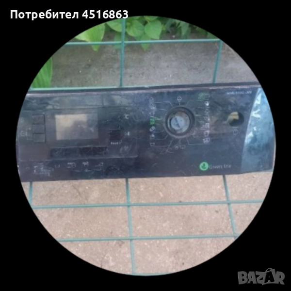Платка за пералня BEKO WMB 81242 LMB, снимка 1