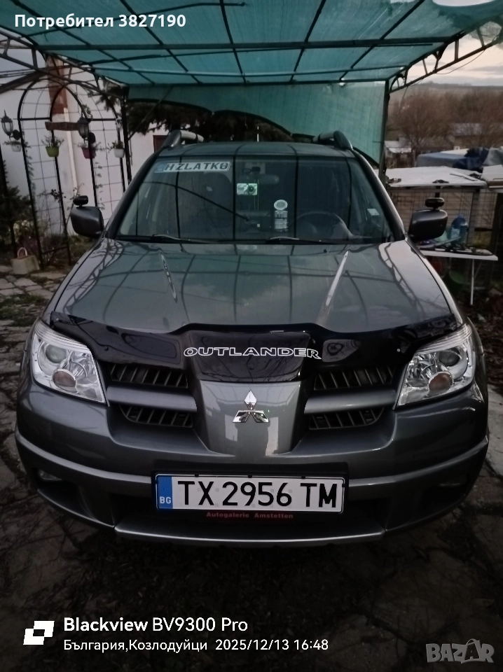 Mitsubishi outlander 2.4-GAZ, снимка 1