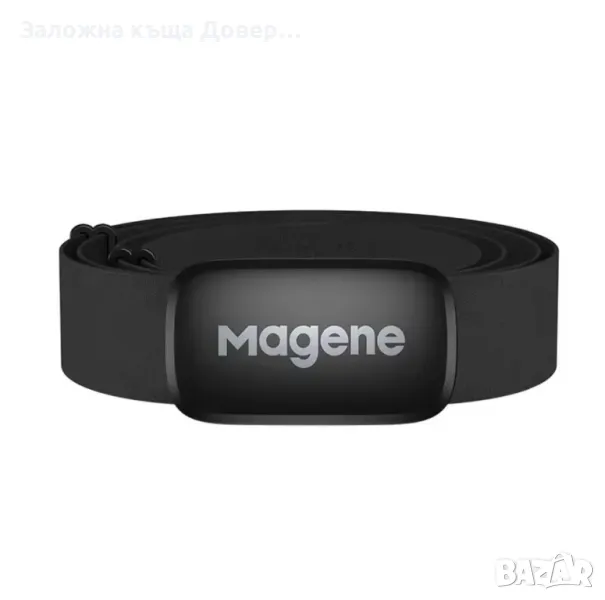 Нагръдник пулсомер колан Heart rate monitor MAGENE, снимка 1