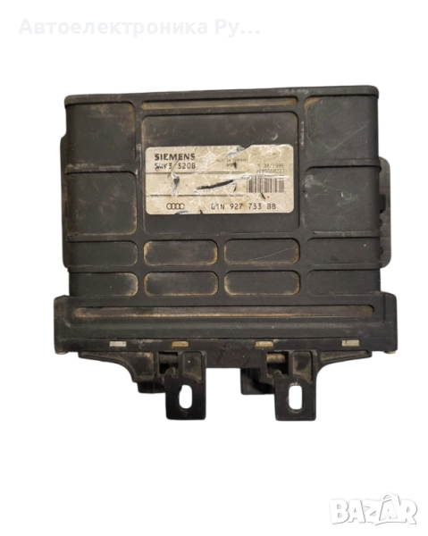 блок за управление на двигателя 01N927733BB Audi A4 B5 1.9 TDI 1997., снимка 1