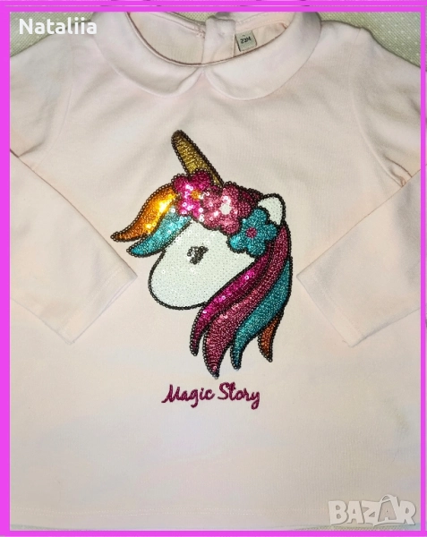 Нежно розова памучна рокля за момиче 23 м. — Kiabi, Magic Story, от Франция, снимка 1