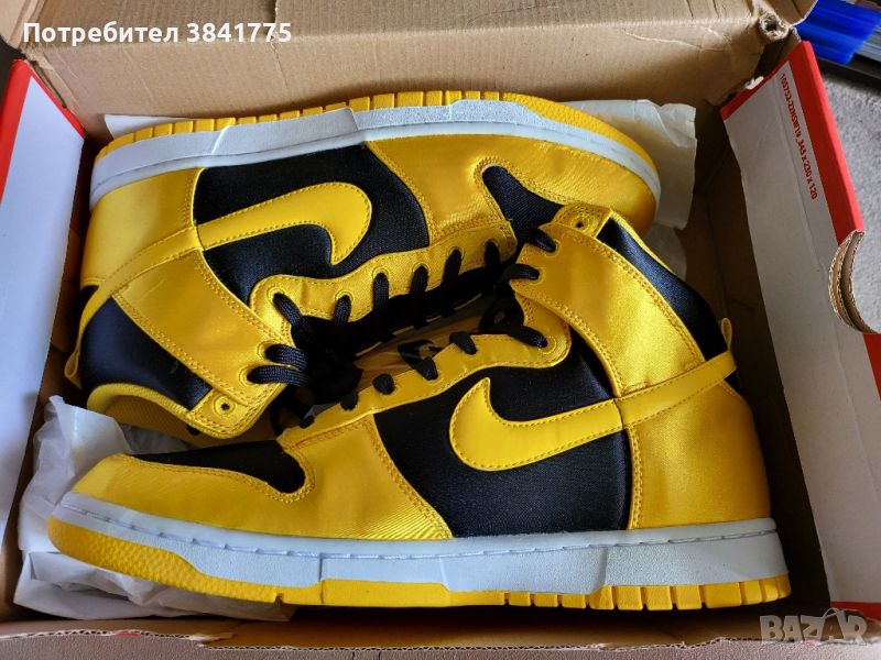 Nike Dunk High Varsity Maize Black/Maize White, снимка 1