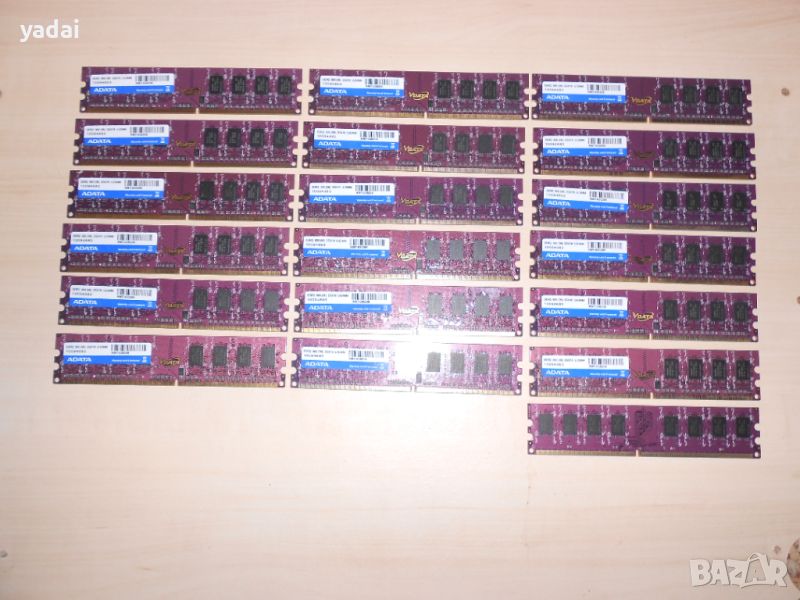 696.Ram DDR2 800 MHz,PC2-6400,2Gb.ADATA. НОВ. Кит 19 Броя, снимка 1