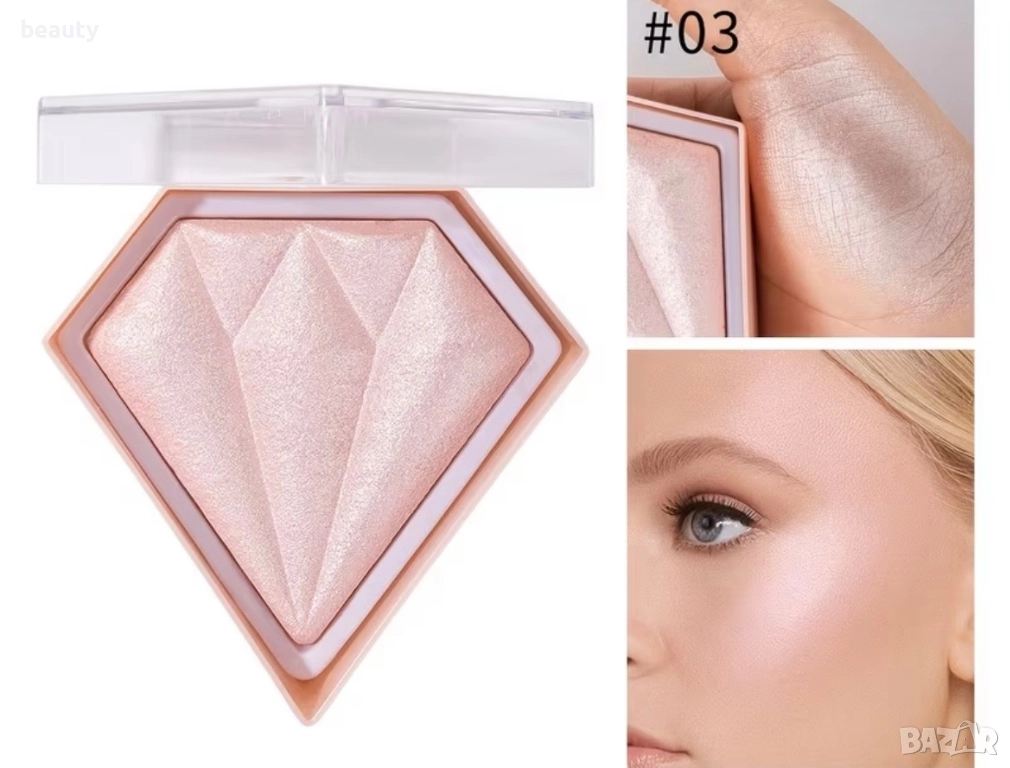 Хайлайтър , снимка 1