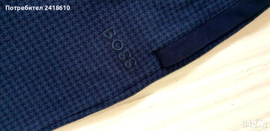 Hugo Boss Premium Pants Mens Size M ОРИГИНАЛ! Мъжко Долнище!, снимка 1