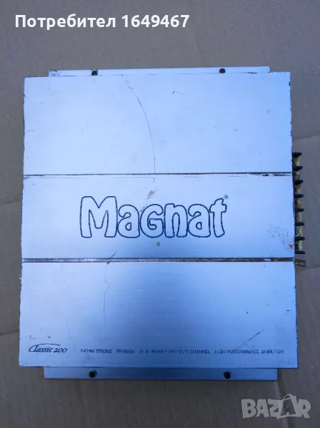 Авто усилвател Magnat Classic 200, снимка 1