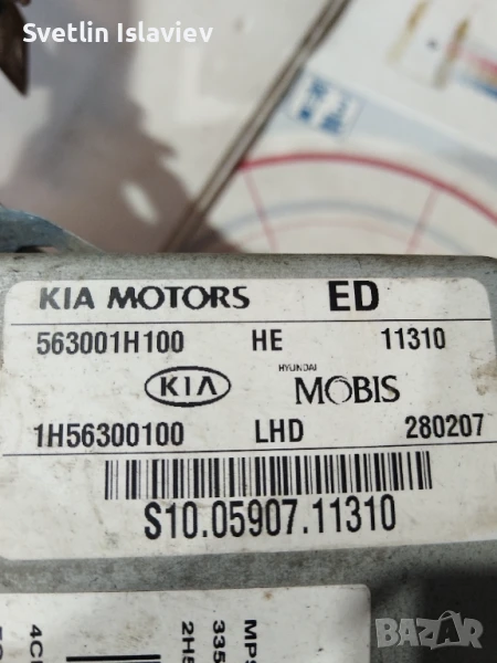 Електрически сервоусилвател на волана Киа сийд (07-12) , снимка 1