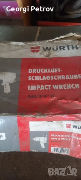 гайковерт на въздух wiurt, снимка 1