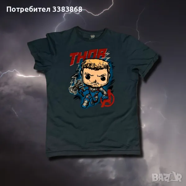 Funko POP! Avengers End Game Thor T-shirt M, снимка 1