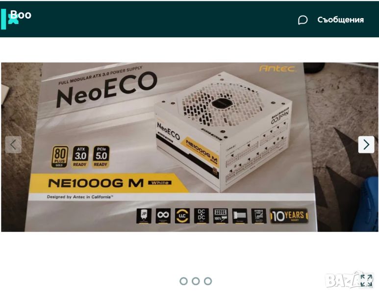 Модулно захранване ANTEC NeoECO, NE1000G M ATX3.0, 1000W White, снимка 1