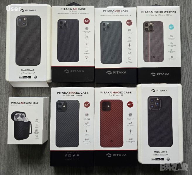 ТОП Нови Iphone PITAKA MagEZ Case кейсове за 12,13,14 , снимка 1