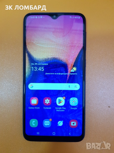 Samsung Galaxy A10 32GB Dual, снимка 1