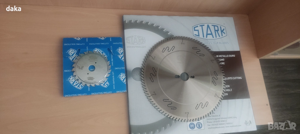 Диск и подрезвач за форматен циркуляр, снимка 1