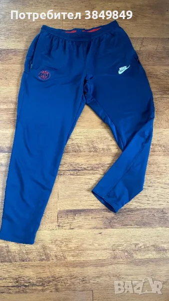 Nike PSG L долнище, снимка 1