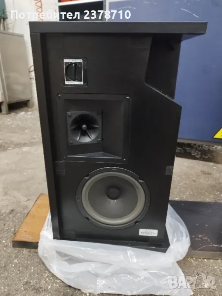 Продавам тонколони Hans Deutsch Atlantic , снимка 1