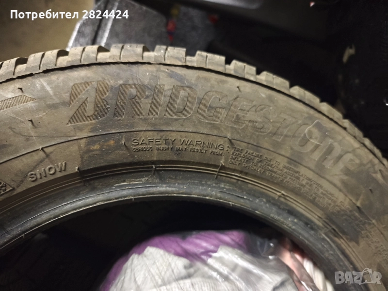 зимни гуми brigestone 15, снимка 1