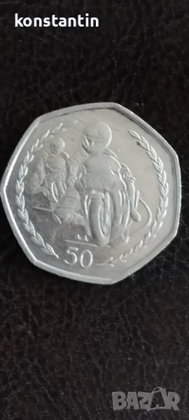 1/2 ЛИРА ОСТРОВ МАН, снимка 1