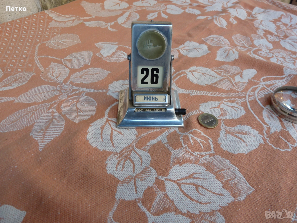 Много рядък сувенир СССР  работи, снимка 1