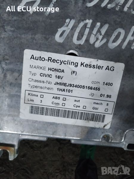 ECU, ключ, имобилаизер  , Honda Civic , 1.4, 16v, снимка 1