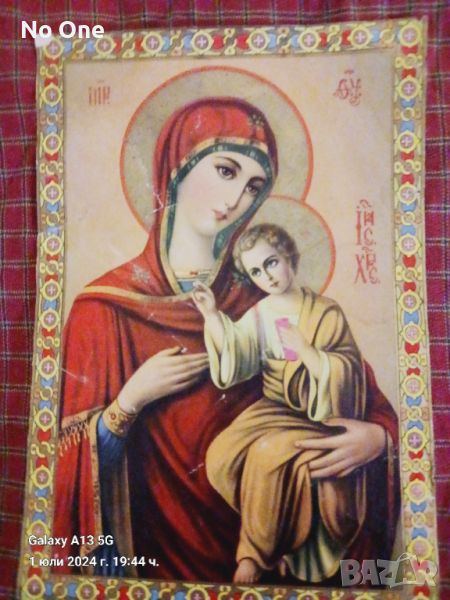 Продавам икона Богородица, хартия 13×19, снимка 1