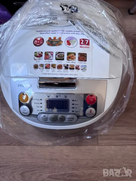 Нов мултикукър PHILIPS HD3037 с 12 програми, снимка 1