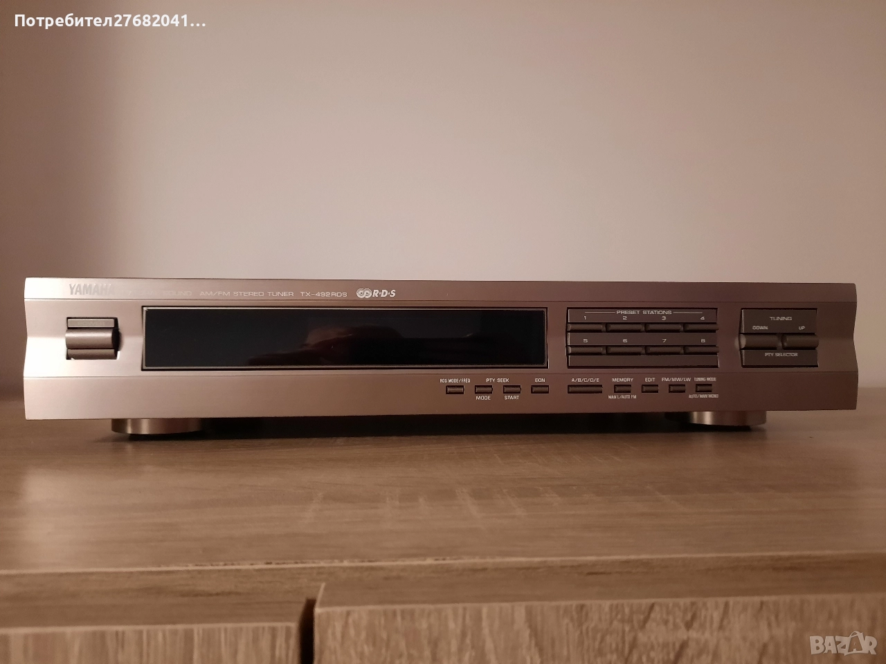 Yamaha TX-492, снимка 1