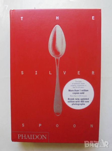 Готварска книга The Silver Spoon - Alberto Capatti 2011 г., снимка 1