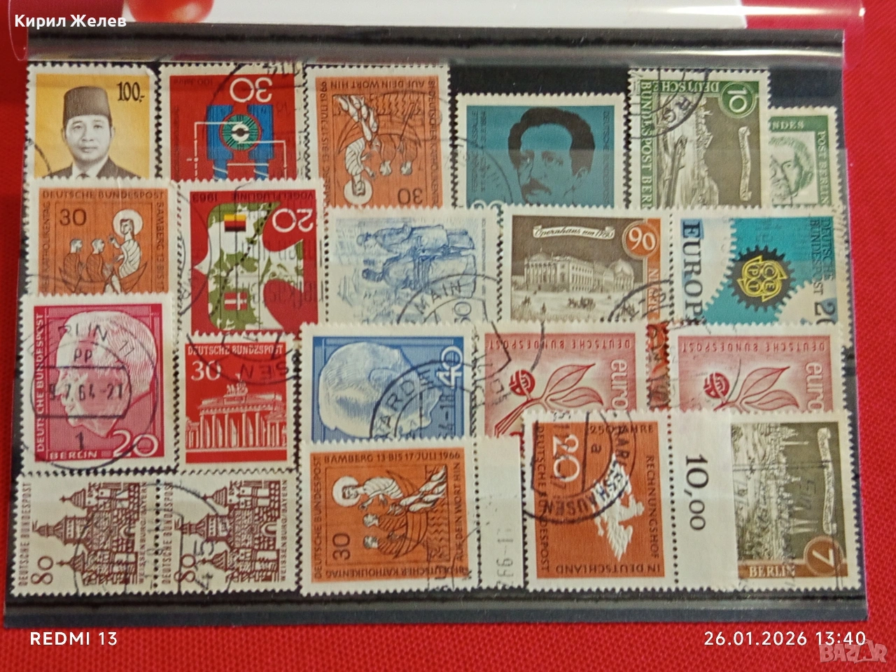 Стари пощенски марки от цял свят смесени редки за КОЛЕКЦИЯ 51581, снимка 1