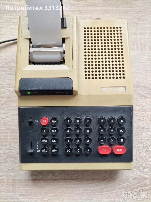 Елка 55 , снимка 1